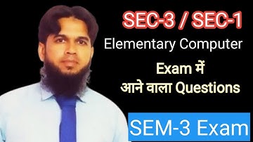 most important questions elementary computer  | Sec-3 Exam #sec3 #sec1 #ranchiuniversity