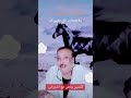 احسب حسباتك 