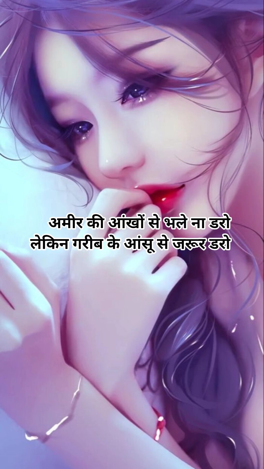 यूट्यूब चैनल - ShareChat