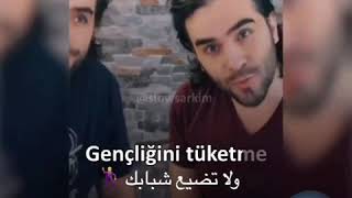 ismail yk evleneceğim / ليش ما تتزوج Resimi