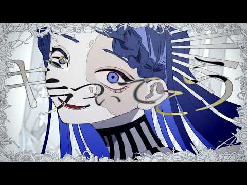 【Lisiret】기라기라 (ギラギラ) Cover by 도보미
