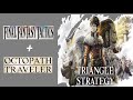 Triangle strategy  chapter 1 first battle gameplay hard difficulty