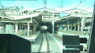 20161120品川駅6番線入場スローモーション