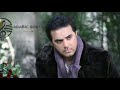 Ghariba El Nas - Wael Jassar | غريبة الناس - وائل جسار