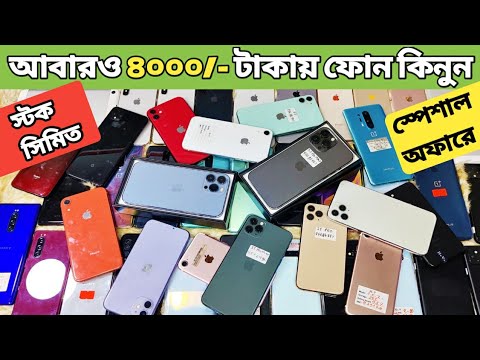 ผลสลากกินแบ่งรัฐบาล วันที่ 1 พย. 2567