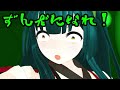 【東北ずん子 と 東北きりたん】ガンダムとかヤマト2199とか【MMD】