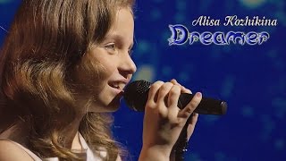 Alisa Kozhikina — Dreamer (Lyric Video)