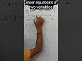 class -10th How to solve...#solve #equations #maths #struggle #strugglestudy #study
