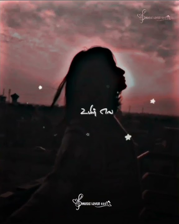 marumurai unnai sandhipenaa ✨❤️🥺crush✨ love✨whatsapp status✨ sad✨ broken✨ trending✨female version🥺❤️