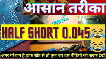 Samsung j4+ dead problem solution!Samsung j4 plus no power on 100% solution!