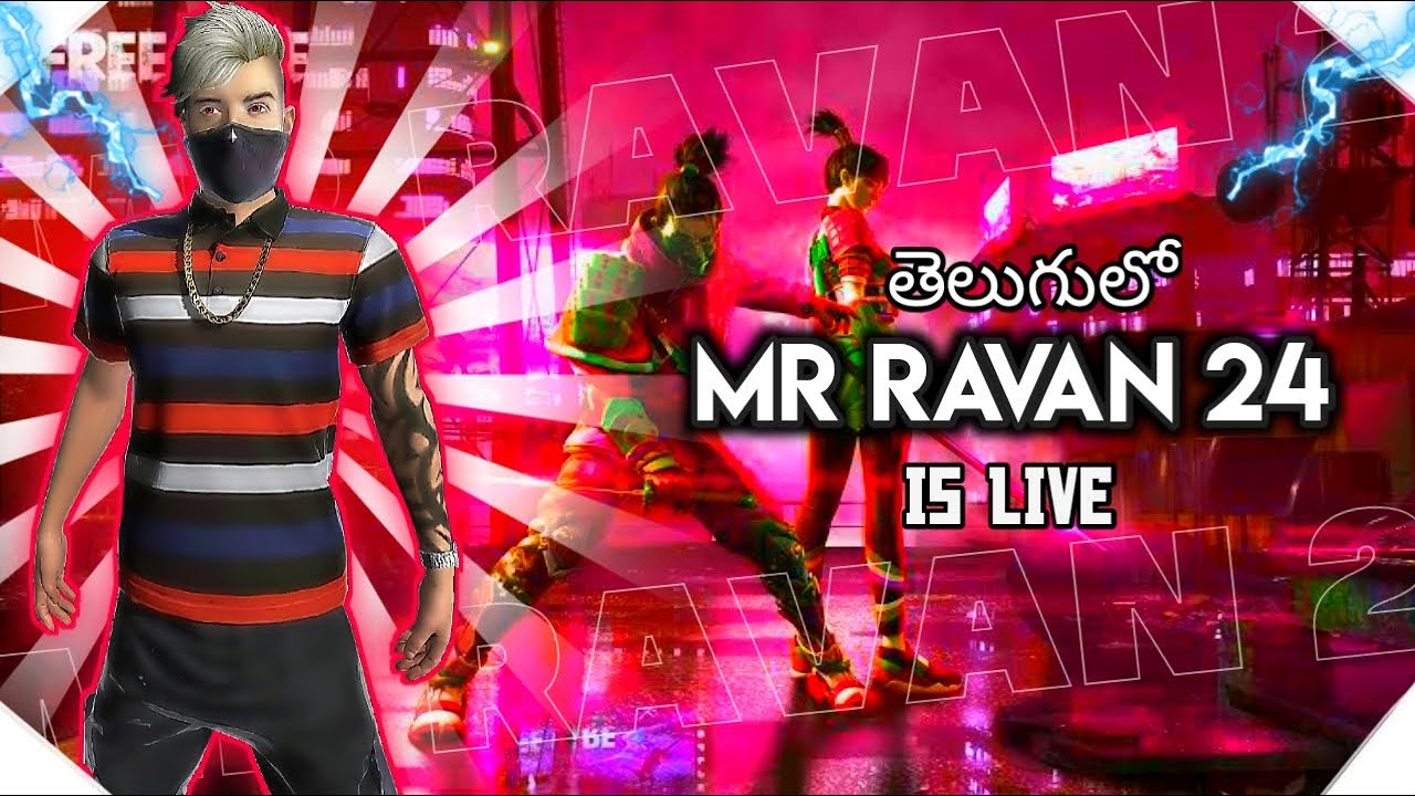 MR RAVAN 24 IS LIVE PLAYING WITH SUBSCRIBERS TEAMCODES ROAD TO 600 SUBS ...