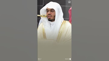 #تلاوة من #سورة_البروج للشيخ #ياسر_الدوسري #اكسبلور