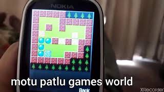 Rare solved of boxman game | level 14 | pro level