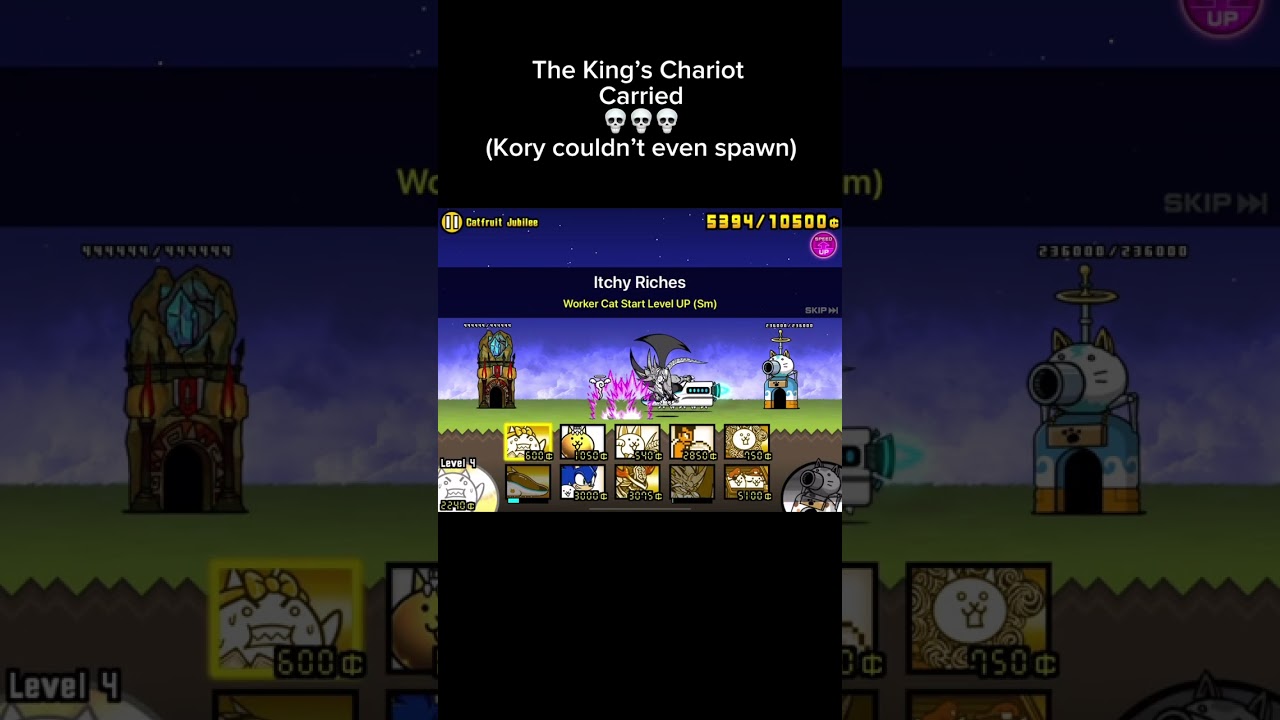 Very Fast Catfruit Jubilee Clear 💀 (Battle cats)