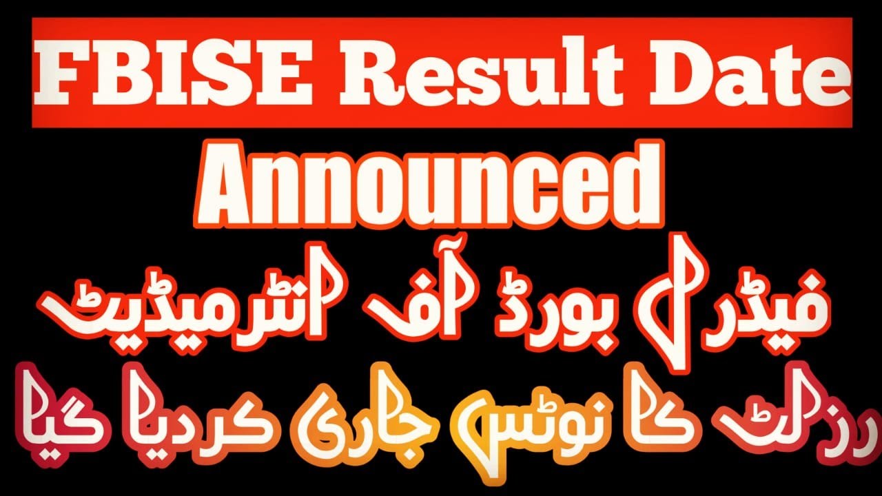 FBISE Result Date Announced | FBISe Result 2020
