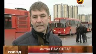 видео: Красная сотня картинка: Красная сотня