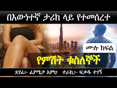 ቪዲዮ: በመዳረሻ ላይ የተመሰረተ ቆጠራ ምንድን ነው?