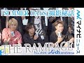THE RAMPAGE、原点でのイベントに緊張&喜び 「SUMMER DAYS」わちゃわちゃ撮影秘話を告白 森永製菓「ICE BOX」30周年記念イベント
