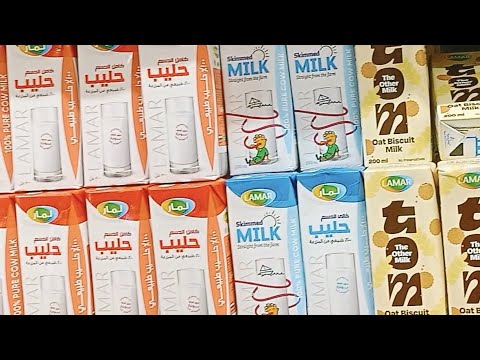 عروض قوية على اللبن فى أسواق فتح الله