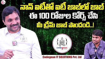 Codegnan : Technical Or Non Technical Eligible For IT Company | Best Coding Institute