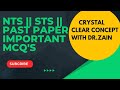 STS|| NTS || COMPLETE PAPER|| IMPORTANT BCQS || ALL UNIVERSITIES