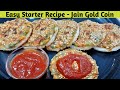 Veg Gold Coin Recipe – Jain Gold Coin Recipe –Starter Recipe – Chinese starter - My Jain Recipes