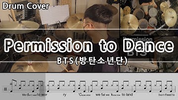 Permission to Dance - BTS(방탄소년단) 드럼커버 & 드럼악보 (Drum Cover & Drum score)