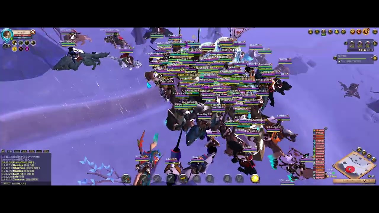 Albion Online 10 17 2023 0 34 48 855（［APP]Overcharged、G4NGSTER香蕉）