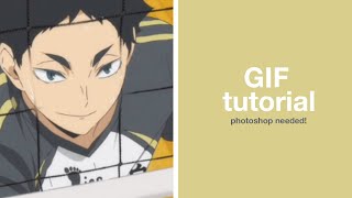 how to make high quality gifs for beginners