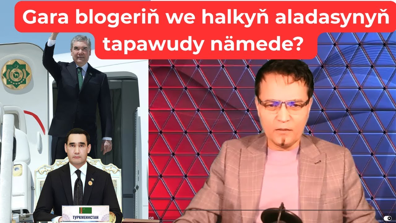 #512DWT #Gara blogeriň we halkyň aladasynyň tapawudy nämede?