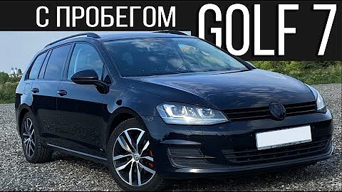 GOLF 7 стоит ли брать? Опыт эксплуатации 2.0 TDI