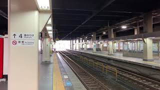 (JR金沢駅)4024M683系T41編成