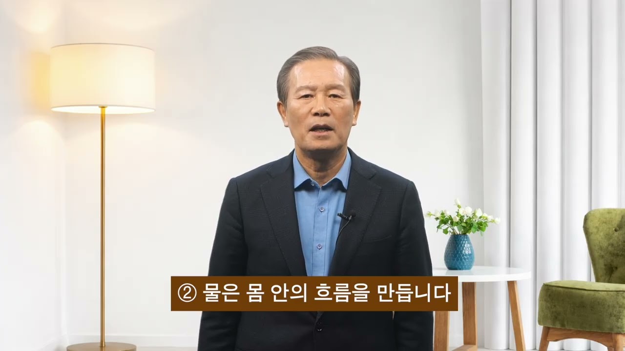 [Section1] 1. 왜 쉽게 피곤해지는가?
