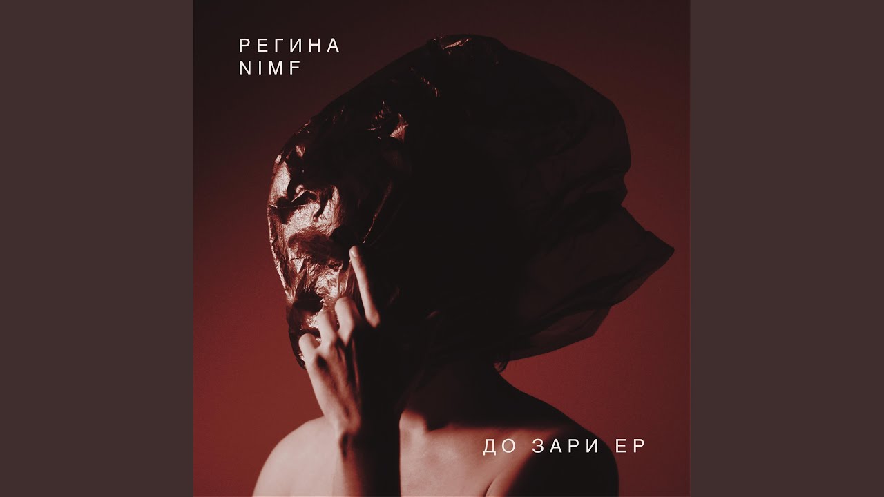 Камаз танцуй для меня