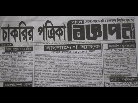 ভিডিও: Sberbank কার্ডে কয়টি সংখ্যা আছে? Sberbank কার্ড নম্বর। Sberbank কার্ড - সংখ্যার মানে কি