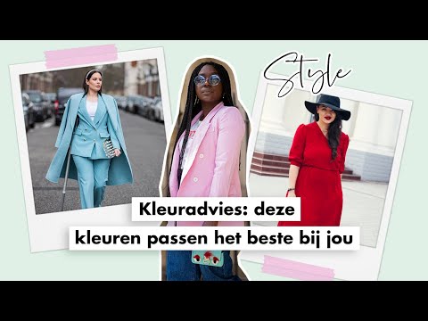 Video: Kleuren Die Bij Bruin Passen - Tips En Outfitideeën