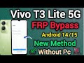 Vivo T3 Light.Google Account Remove Android 15 FRP BYPASS| #vivo#vivot3#frp#frpbypss#virl