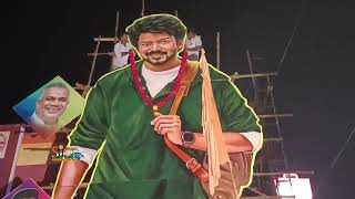 VARISU Cut Out Celebration at Vetri Theatre Chrompet | Vijay Makkal Iyakkham | Bussy Anand