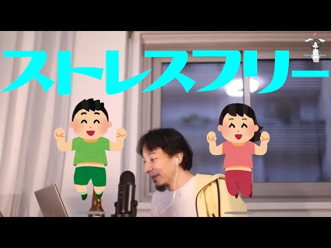 白黒ひろゆき - YouTube