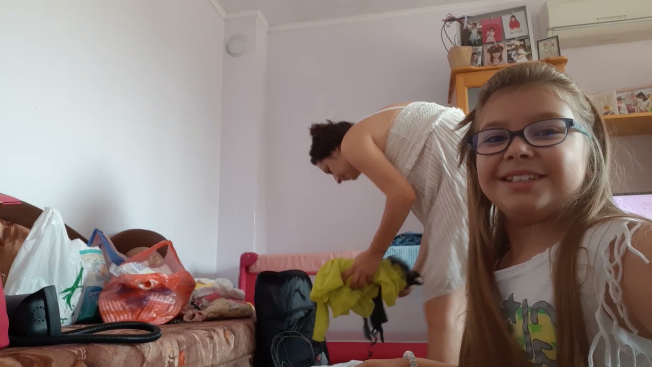 багаж за морето #