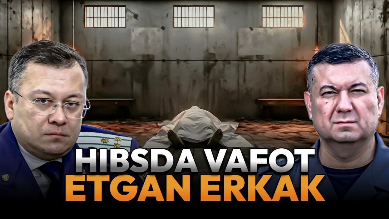Ichki ishlar idoralaridan yana bir oʻlik chiqdi