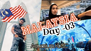 মালয়েশিয়াতে ভ্রমণ তৃতীয় দিন 🇲🇾|| Malaysia Vlog-03 day￼ || Malaysia aquarium