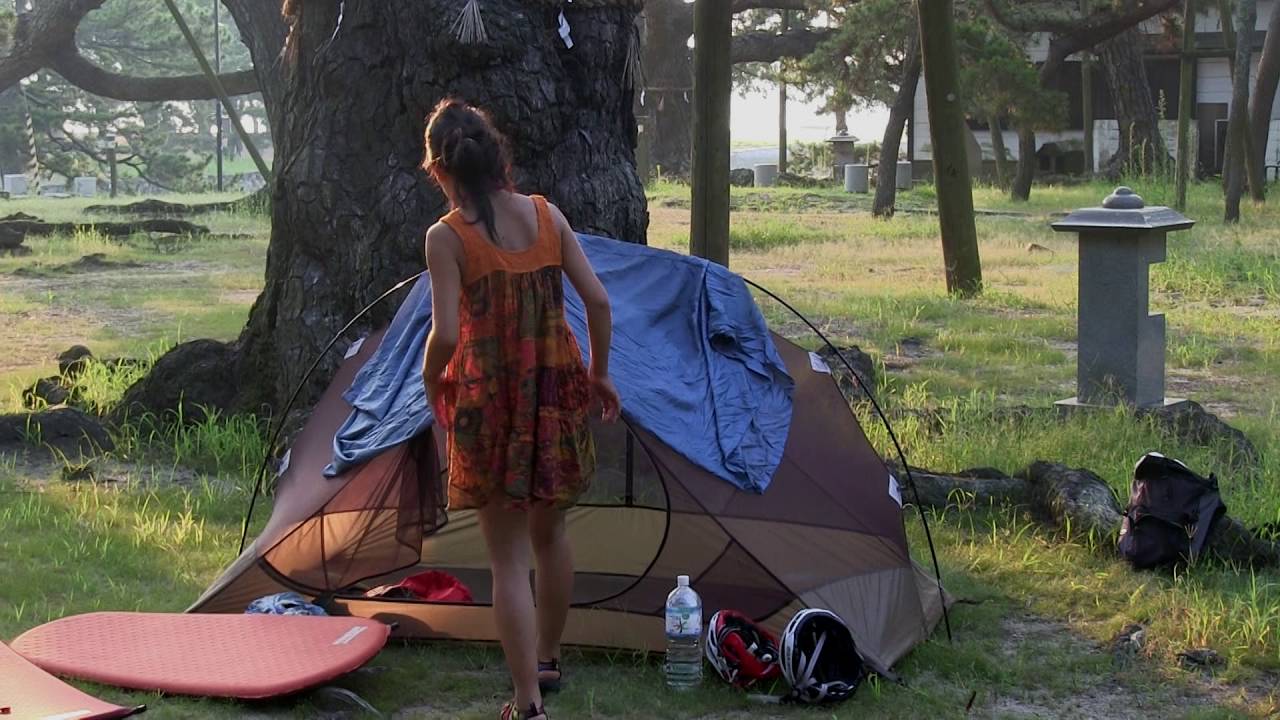 Cycle Touring Japan: Shikoku