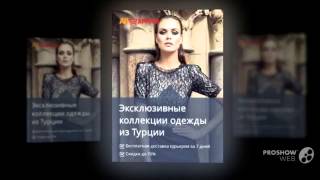 брюки карго мужские купить