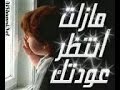 ياطيب القلب وينك غناء الفنان الكبير عبد المجيد عبد الله