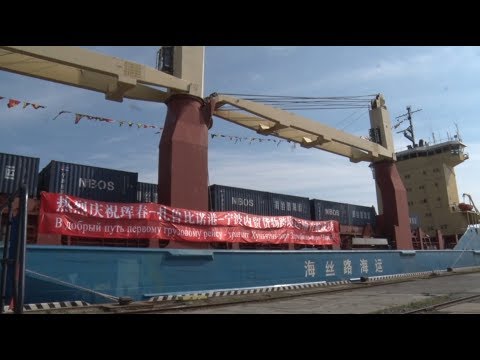 Video: Зарубино деңиз порту