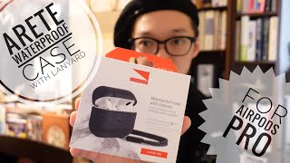 ARETE waterproof case／防水・防塵のストラップ付き『AirPods Pro』ケース／魔法科学者のガジェット紹介✋✨