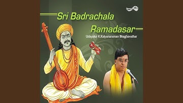 Hare Rama Hare Rama