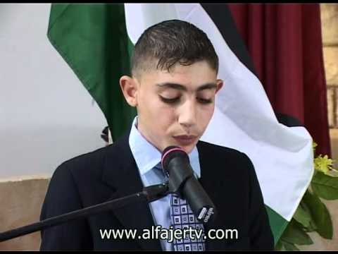 التربية واليونسيف يختتمان مشروع المدرسة صديقة الطفل