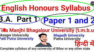 English honours syllabus B.A. part 1, t.m.b.u, Munger University, Tilkamanjhi  Bhagalpur University